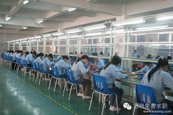 壶镇最新普工招工信息及相性分析