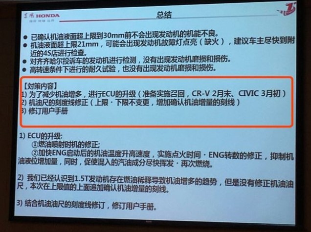 2024新澳门正版免费资本车｜迅速落实计划解答