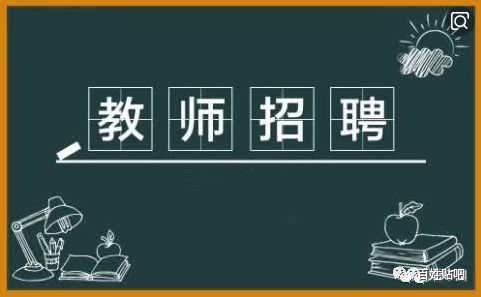 2025年1月18日 第44页